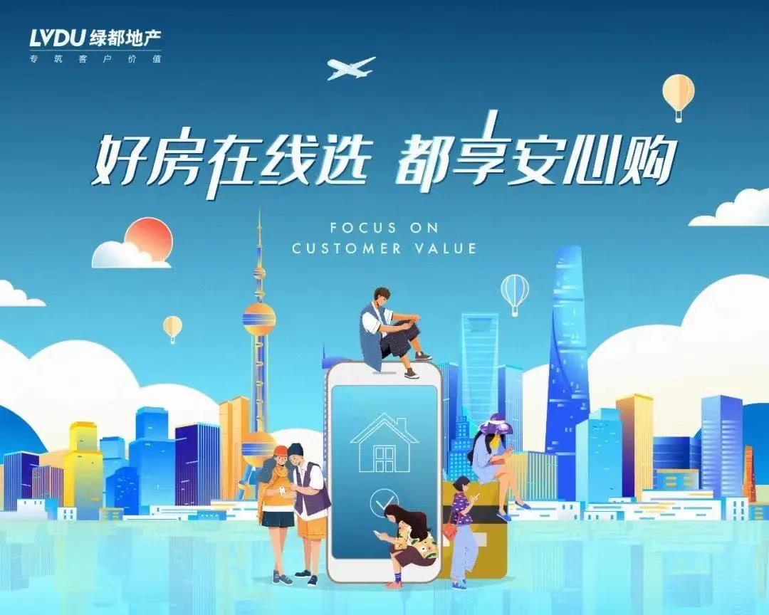钜惠即止，捡漏经开超人气明星热盘！